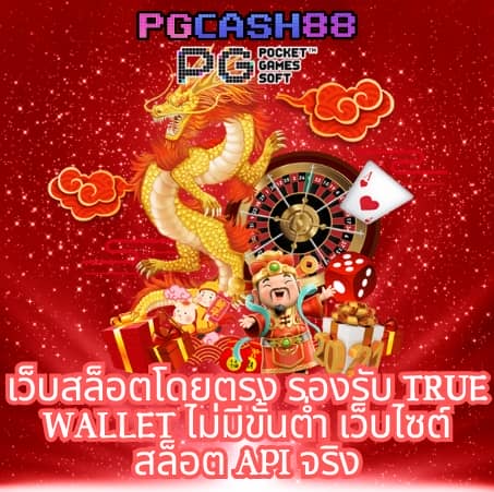 juad888 เข้า สู่ ระบบ